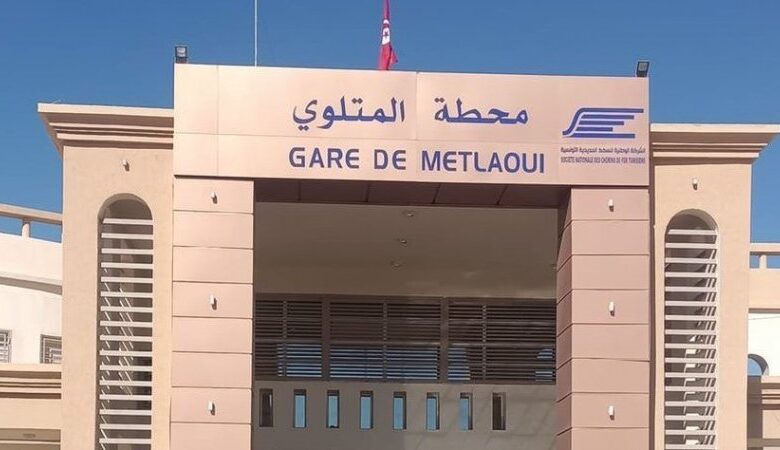 صورة نتائج مؤتمر النقابة الاساسية للسكك الحديدية بالمتلوي