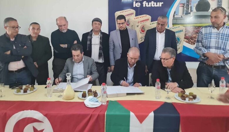 صورة كافة تفاصيل الاتفاق في الزيادات في أجور العاملين بشركة الاسمنت الاصطناعي التونسي