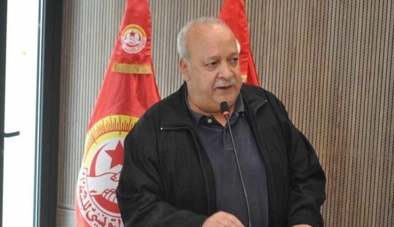 صورة نقابة الاطباء والصيادلة واطباء الاسنان :