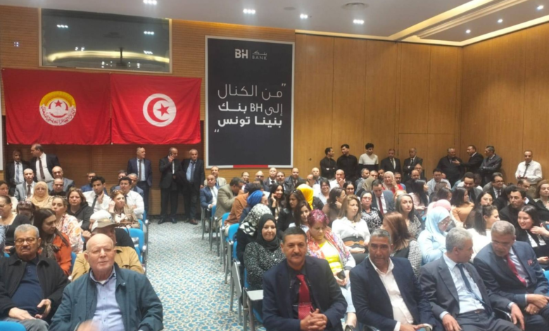 صورة جلسة عامة لاعوان بنك الاسكان تحدد المطالب العالقة وترسم خطة نضالية لتحقيقها
